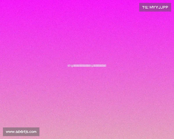 s9ig电子竞技俱乐部队内语音—ig电子竞技俱乐部队员