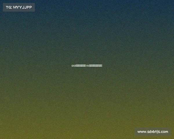 sxa电子竞技俱乐部 sv电子竞技俱乐部介绍