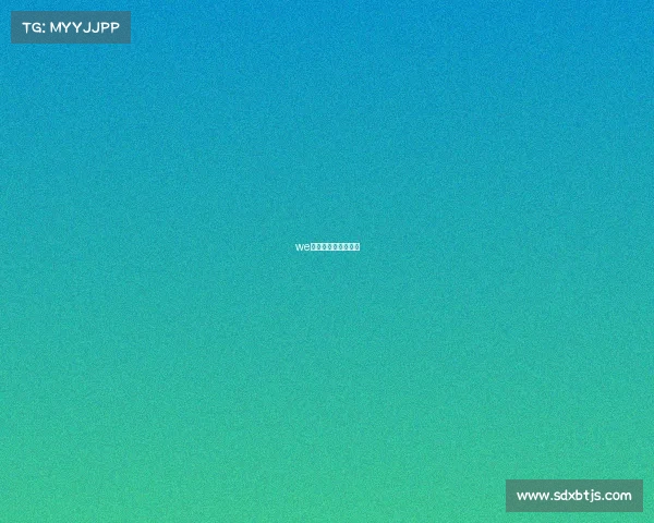 we电竞俱乐部选手收入