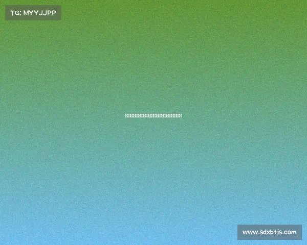 全新发布：《电子竞技国际通用准则框架白皮书》