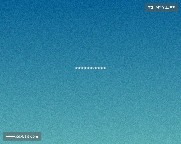 咸宁电子竞技协会会长级别;电子竞技行业协会