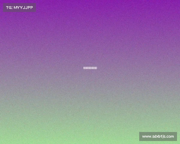 女子电子竞技俱乐部 女子电子竞技俱乐部