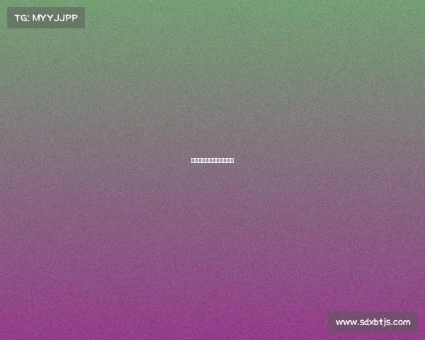 电子竞技不需要感情表情包