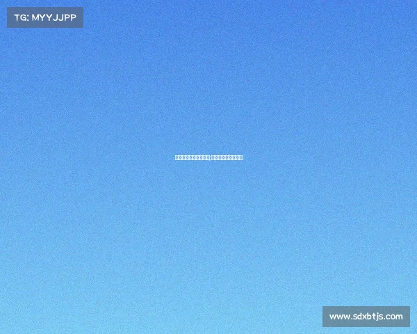 电子竞技游戏主播论文;关于电竞的论文摘要