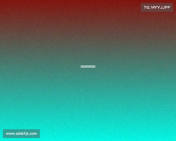 电子竞技行业监管机构