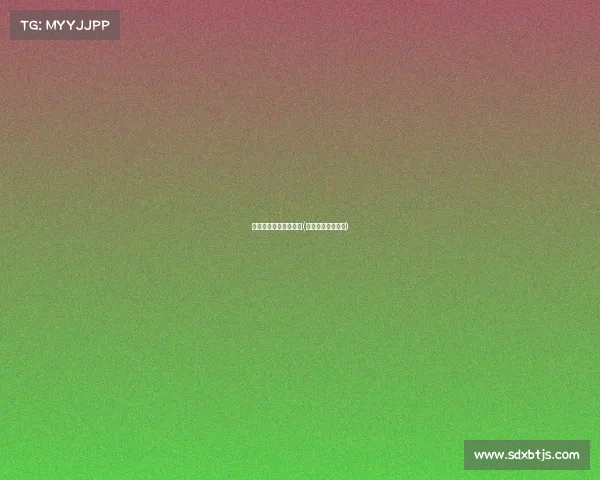 网课电子竞技游戏概论(电子竞技概论课程) 网课电子竞技游戏概论(电子竞技概论课程)